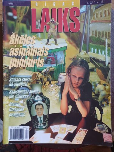 Rīgas LAIKS / 1997.g.