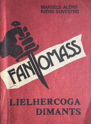 Fantomass. Lielhercoga dimants
