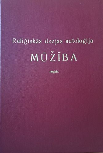 Mūžība-reliģiskas dzejas antoloģija