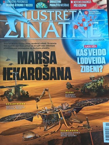 Ilustrētā zinātne 11/2018