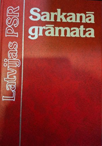 Sarkanā grāmata, retās un iznīkstošās dzīvnieku un augu sugas