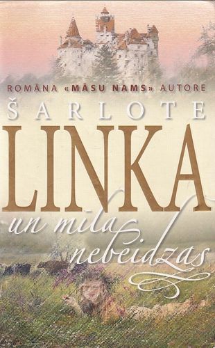 Un mīla nebeidzas