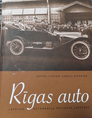 Rīgas auto 