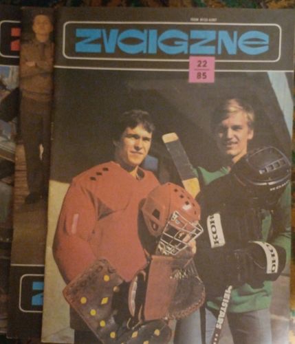 Zvaigzne / 1985.g./ 3 gb.