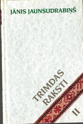 Trimdas raksti
