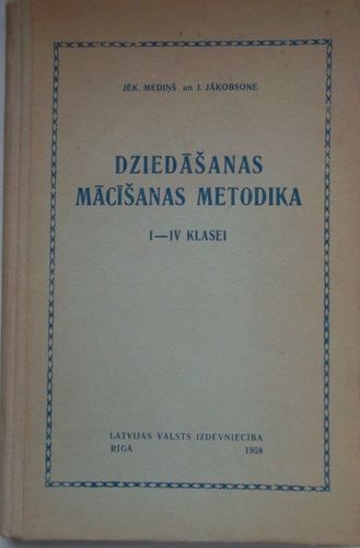 Dziedāšanas mācīšanas metodika 1.-4.klasei