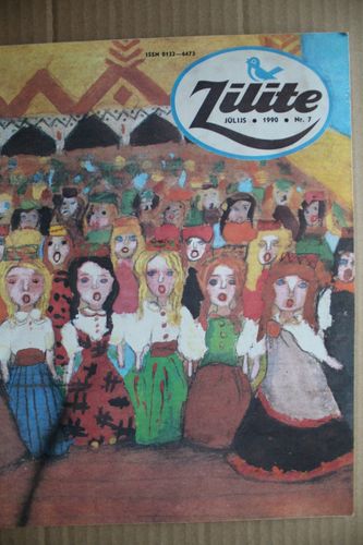 Zīlīte. 1990g. Nr. 7.