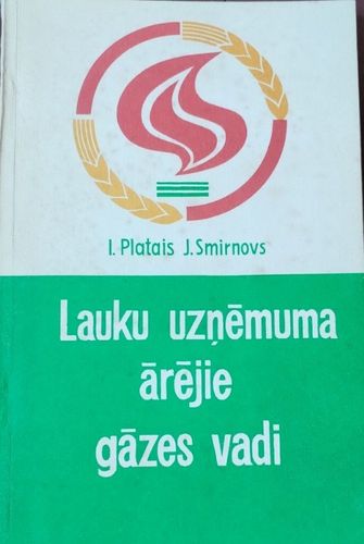 Lauku uzņēmuma ārējie gāzes vadi