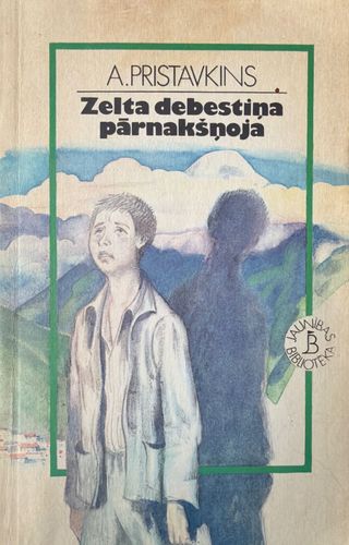 Zelta debestiņa pārnakšņoja