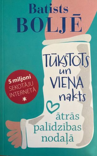Tūkstots un viena nakts ātrās palīdzības nodaļā