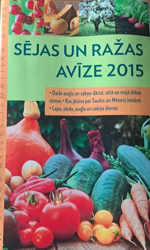 Sējas un ražas avīze 2015