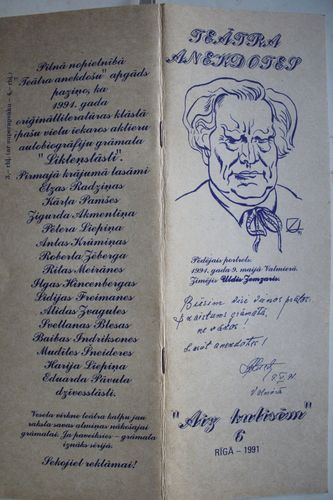 Teātra anekdotes. Aiz kulisēm.6