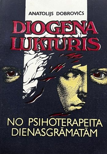 Diogena lukturis