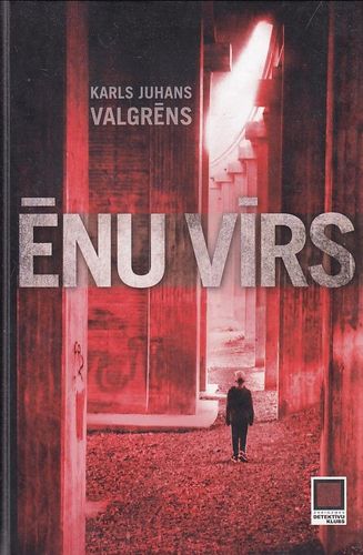 Ēnu vīrs