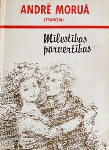 Mīlestības pārvērtības