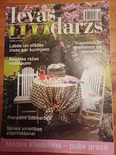 IEVAS DĀRZS / 2003