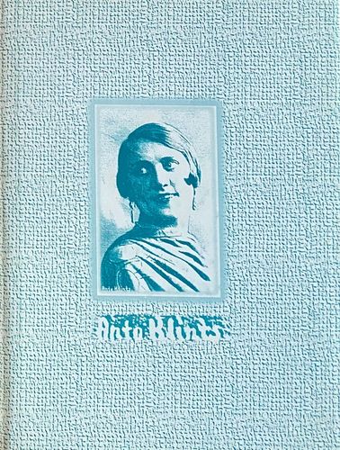 Neaizmirstamā Anta Klints