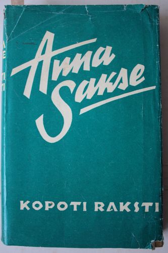 Kopoti raksti. 1. sējums.