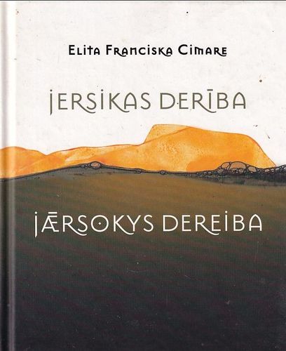Jersikas derība