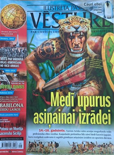 Ilustrētā pasaules vēsture 10/2017