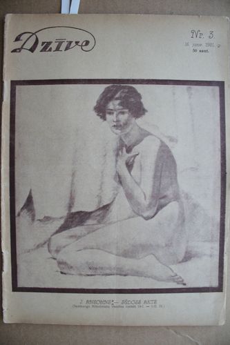Dzīve. 1931 g. Nr.3