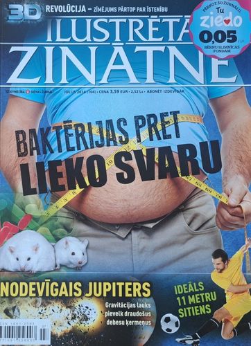 Ilustrētā zinātne 7/2014