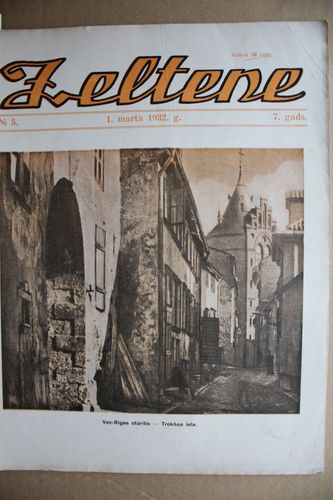 Zeltene. 1932  g. Nr. 5