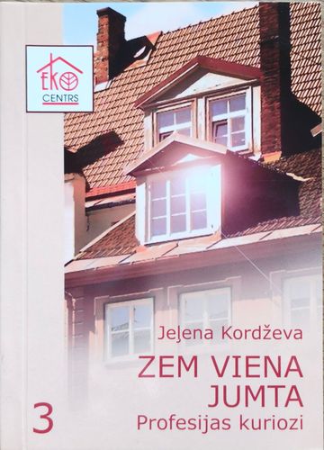 Zem viena jumta / Под одной крышей