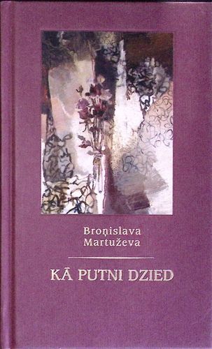 Kā putni dzied