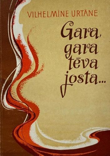 Gara, gara tēva josta