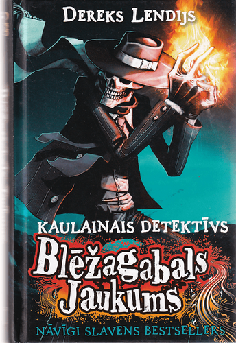Kaulainais detektīvs Blēžagabals Jaukums