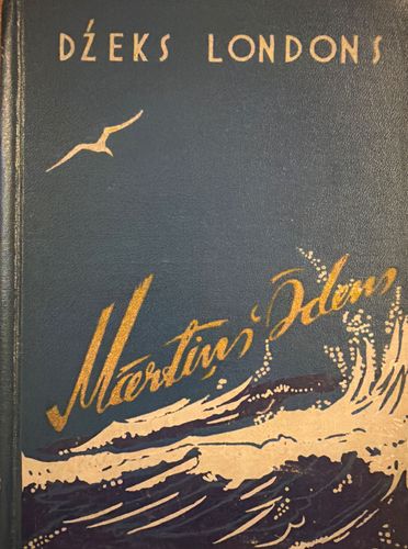 Mārtiņš Īdens