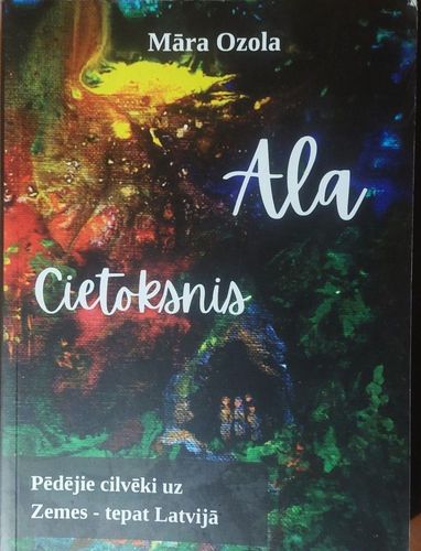 Sala. Cietoksnis