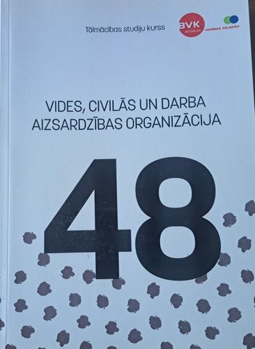 Vides, civilās un darba aizsardzības organizācija 