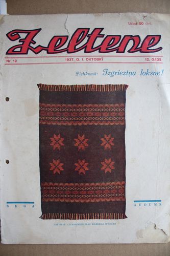 Zeltene. 1937  g. Nr. 19