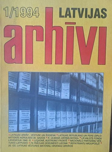 Latvijas arhīvi 1/1994