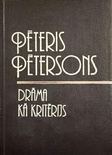 Drāma kā kritērijs