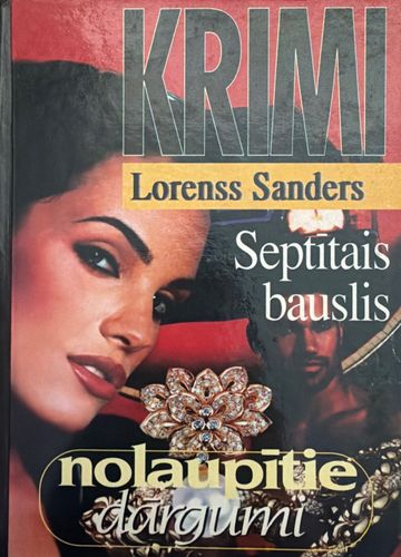 Septītais bauslis. Nolaupītie dārgumi