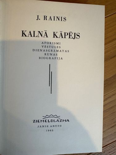 Kalnā kāpējs