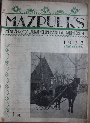 Mazpulks. 1936 g. Nr.1.