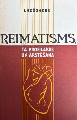Reimtisms, tā profilakse un ārstēšana