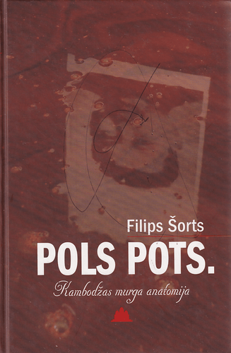 Pols Pots