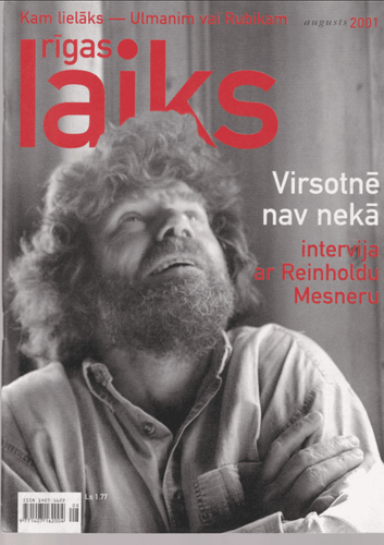 Rīgas laiks 2001 augusts