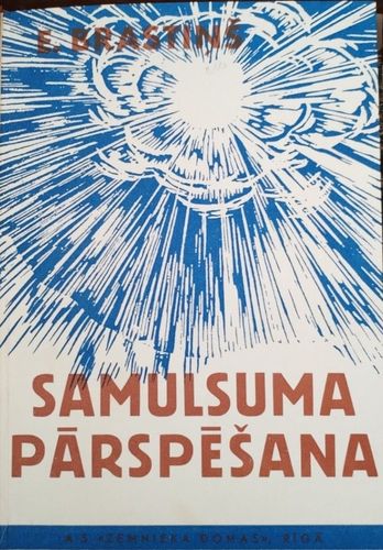 Samulsuma pārspēšana