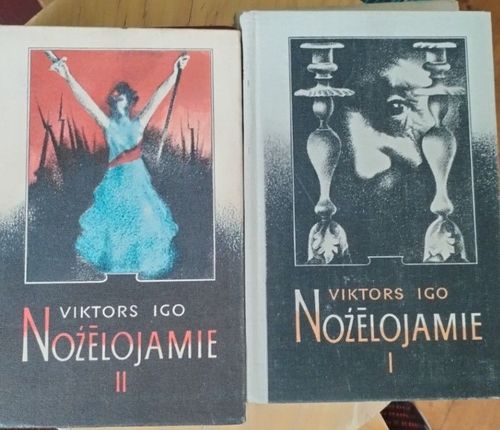 Nožēlojamie 1 un 2 daļa