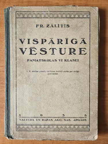 Vispārīgā vēsture pamatskolas VI klasei