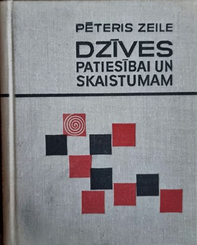 Dzīves patiesībai un skaistumam