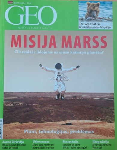 GEO 3/2016