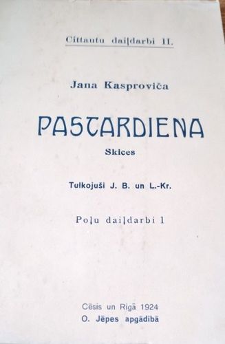 Pastardiena. Skices