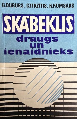 Skābeklis. Draugs un ienaidnieks